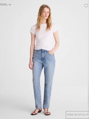 Madewell The Curvy Perfect Vintage Jean 26 Petite